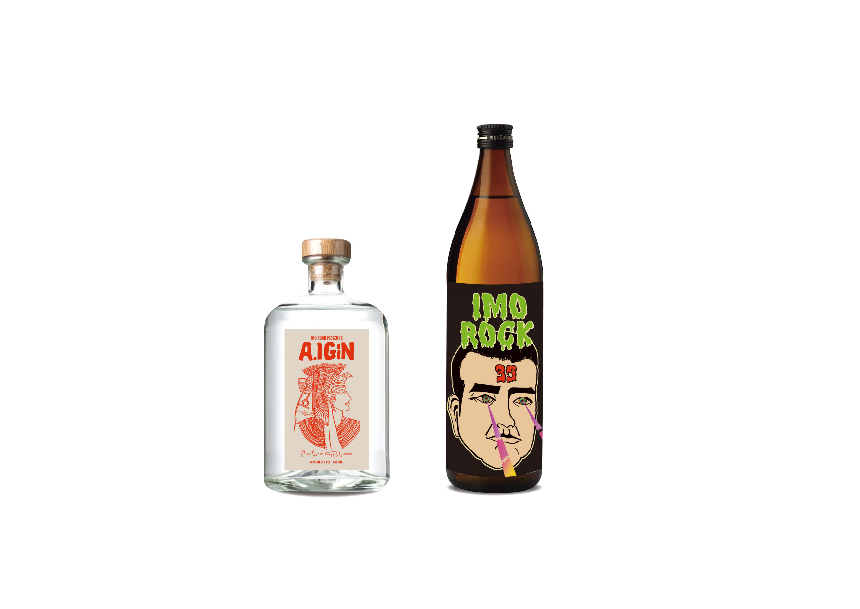 白背景に並ぶA.I GiNとサイゴー IMOROCK35の2本のボトル